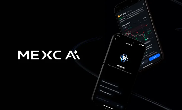 如何使用 MEXC AI 工具(App)